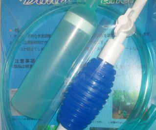 Сифон для аквариума с грушей и краном,1.55м. (SC79)