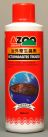 AZOO Кондиционер «Против эктопаразитов» 120мл (AZ70097)