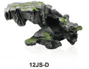 Аквадизайн 67,5*29,5*38см (12JS-D)