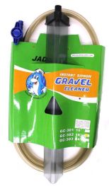 BOYU Сифон для аквариума с краном, высота колбы 46см, длина шланга 45см (GC-302)