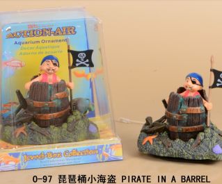 V Декор-распылитель движущийся,серия Люкс 