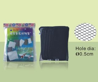 V Сетчатый мешочек на молнии 34*43см (10шт/упак) (XY-E1)