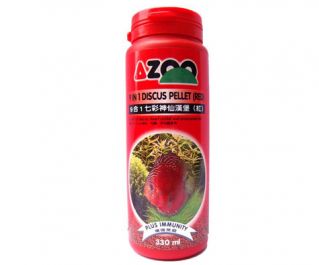 AZOO 9 in 1 Discus Pellet (Red) (Гранулы для дискусов, красные) 330мл (AZ80016)