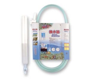 Сифон для аквариума, 40см. (GC40)