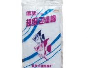 Губка для фильтра, синтепон (XY-1823)