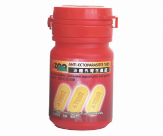 AZOO Таблетки От эктопаразитов (10шт) (AZ17170)