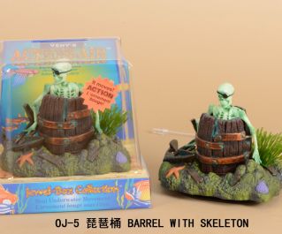 V Декор-распылитель движущийся,серия Люкс 