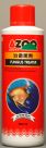 AZOO Кондиционер «Против грибка» 120мл (AZ70080)