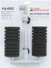 Аэрлифтный фильтр до 200л. размер губки D6*6см (мелкопористая) (XY-002)