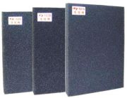 Губка для фильтра 45*45*5см, (XY-1038)