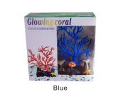 Светящийся коралл, синий 16,5*16,5см. (AM0015B)