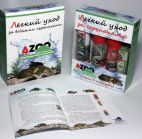 AZOO Легкий уход за черепахами (AZ001)
