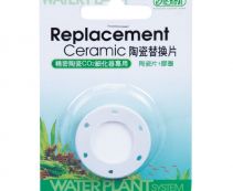 V Диск керамический для диффузора UFO (M) (I-5886)