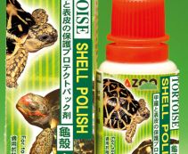 AZOO Средство по уходу за панцирем черепах (20мл) (AZ17219)