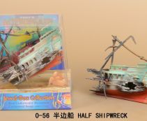 V Декор-распылитель движущийся,серия Люкс 