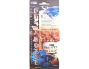 AZOO Кондиционер Витамины для «петушков» 60мл (AZ17293)