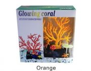 Светящийся коралл, оранжевый 16,5*16,5см. (AM0015O)