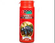 AZOO 9 in 1 Ornamental Fish Pellet (Гранулы для декоративных рыб) 900мл. (AZ80010)