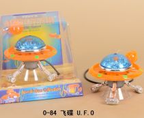 Декор-распылитель движущийся,серия Люкс 