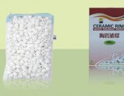 Керамические кольца для биофильтрации 500г. (XR-500)