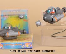 V Декор-распылитель движущийся,серия Люкс 